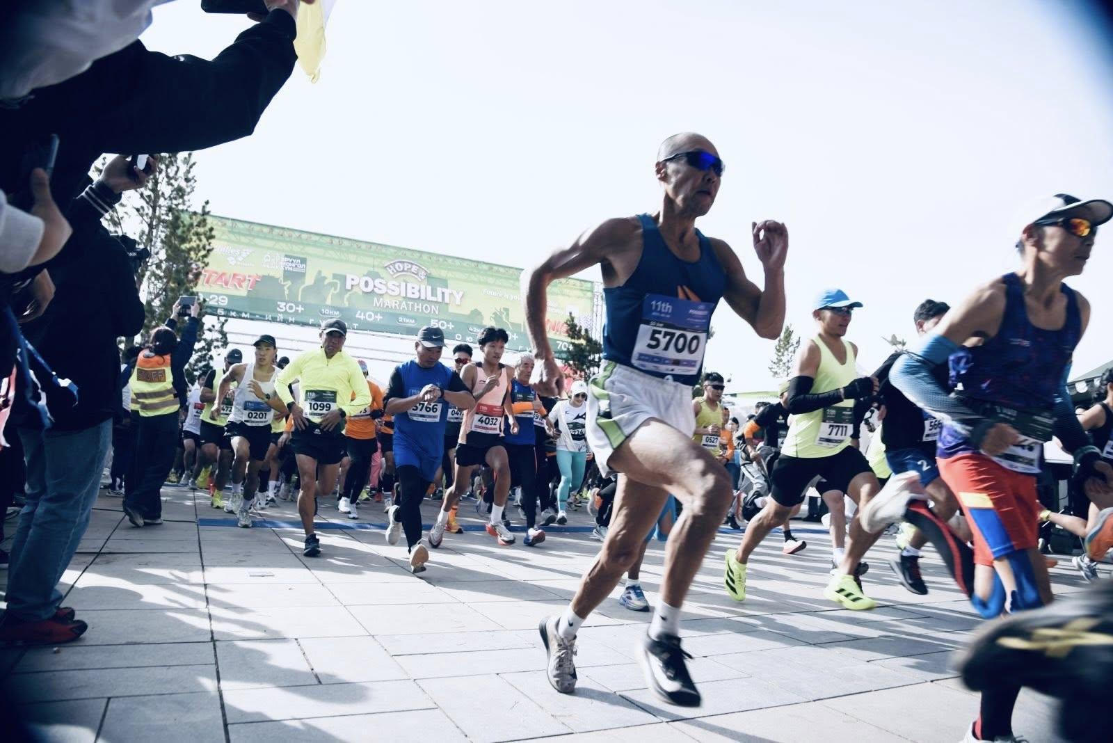 Зураг олдсонгүй